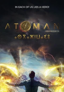 Последний атлант (2025) смотреть онлайн