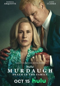 Мёрдо: Смерть в семье (2025) смотреть онлайн